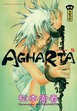 Agharta Tome 5 couverture